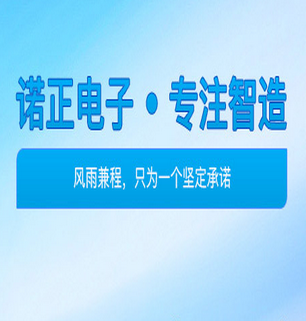 诺正电子超融合